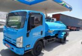 Tanker for sale, first used, Oman agency
