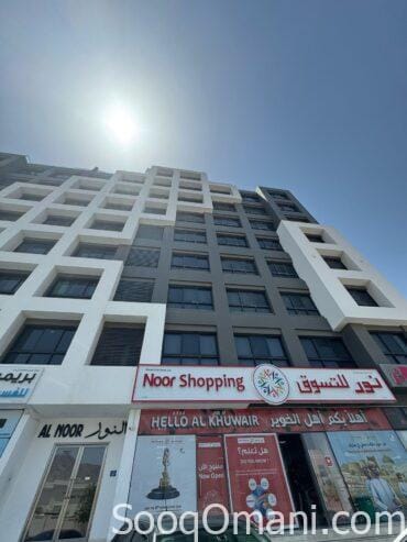 Luxury one-bedroom apartment in Sultan Qaboos City