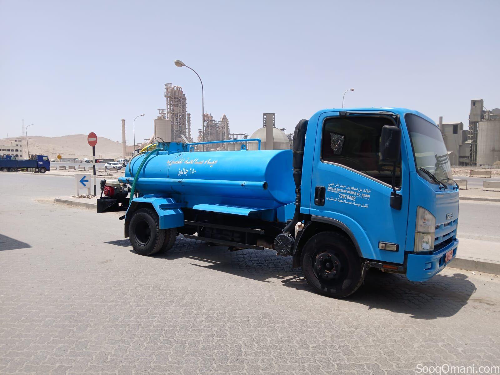 Tanker for sale, first used, Oman agency