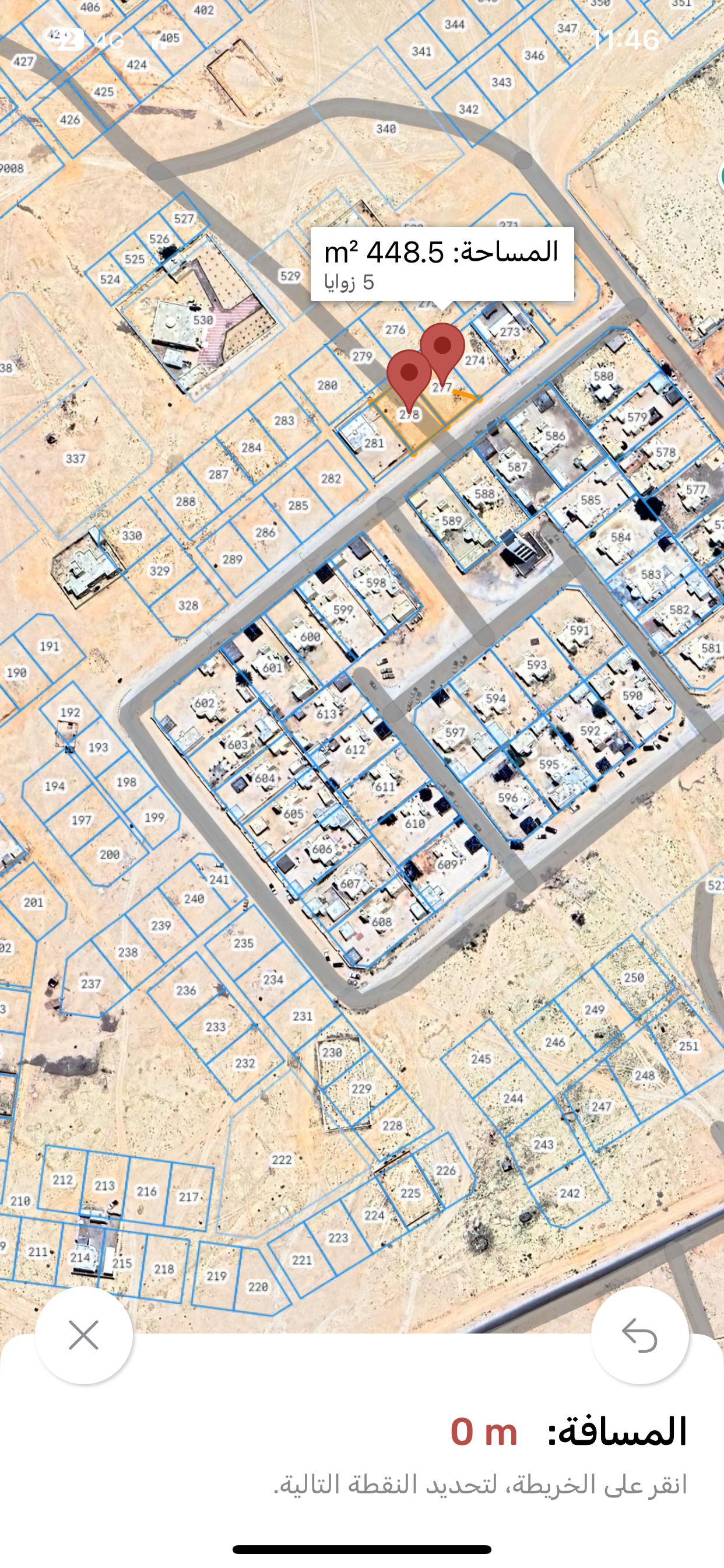 For sale two adjacent plots of land in Duqm, Dhahr 1
