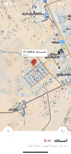 For sale two adjacent plots of land in Duqm, Dhahr 1