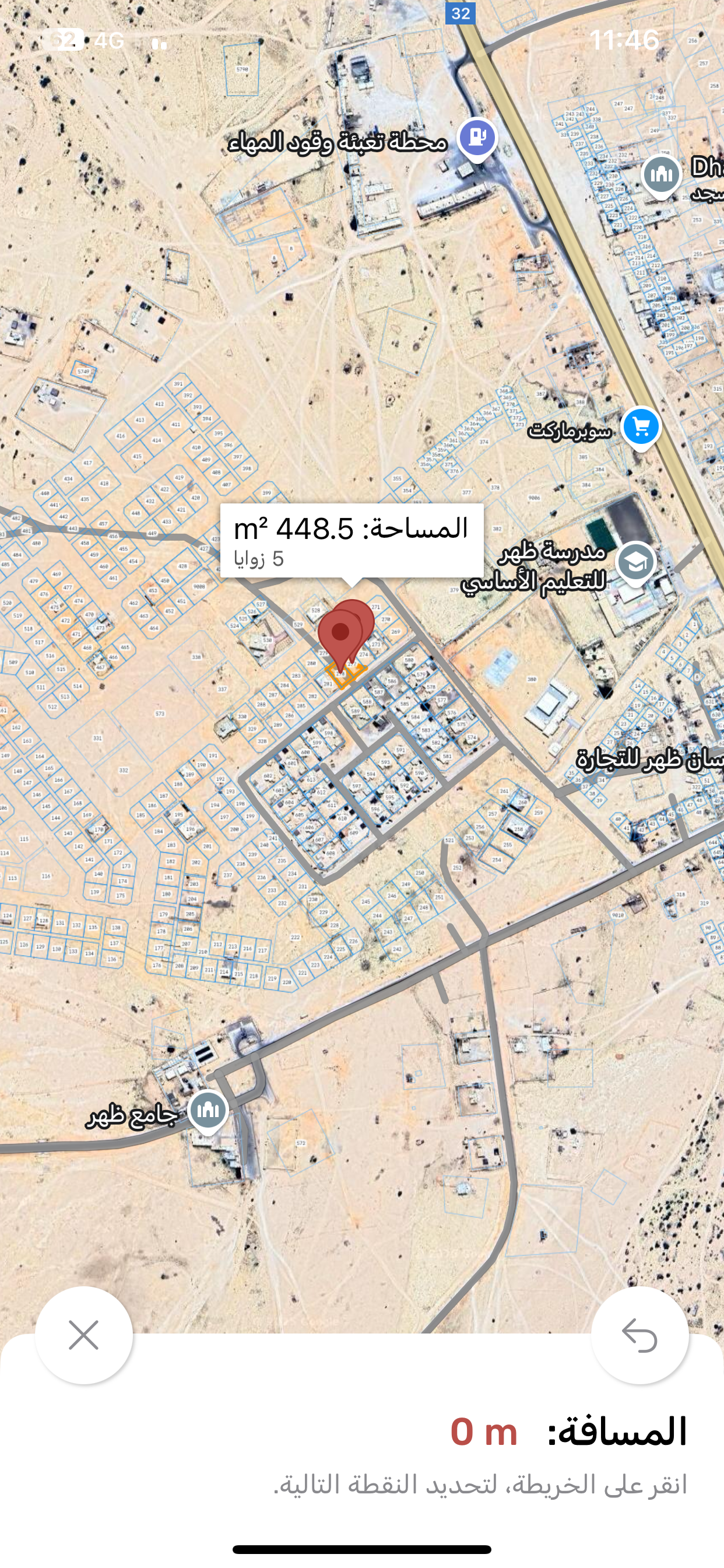 For sale two adjacent plots of land in Duqm, Dhahr 1
