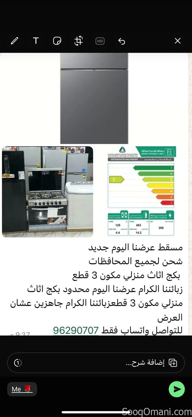 Home appliances for sale