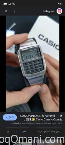 Original Casio Classic Calculator Watch
