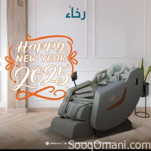 Advanced Massage Chair Sit on the advanced electric massage chair and start an amazing massage experience