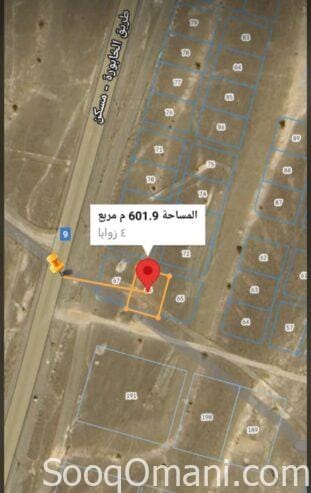 Land for sale in Al-Khaburah / Al-Ghaizin