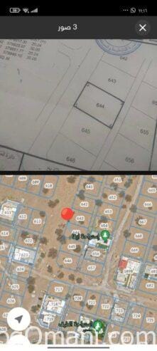Directly from the owner, land for sale, negotiable, 16,000