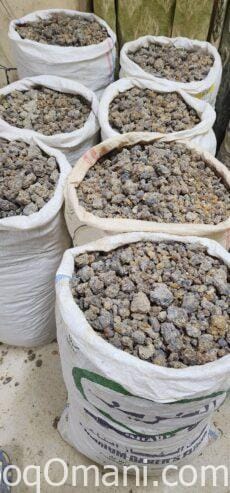 Al-Amiri offers to sell all Omani frankincense at wholesale prices from the 25th to the 31st of May.