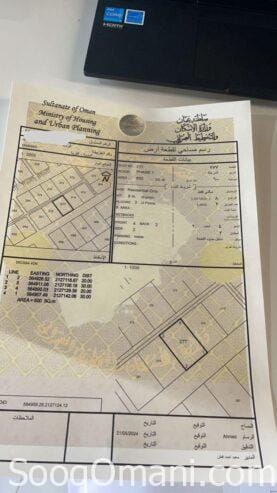 For sale two adjacent plots of land in Duqm, Dhahr 1