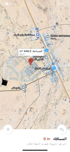 For sale two adjacent plots of land in Duqm, Dhahr 1
