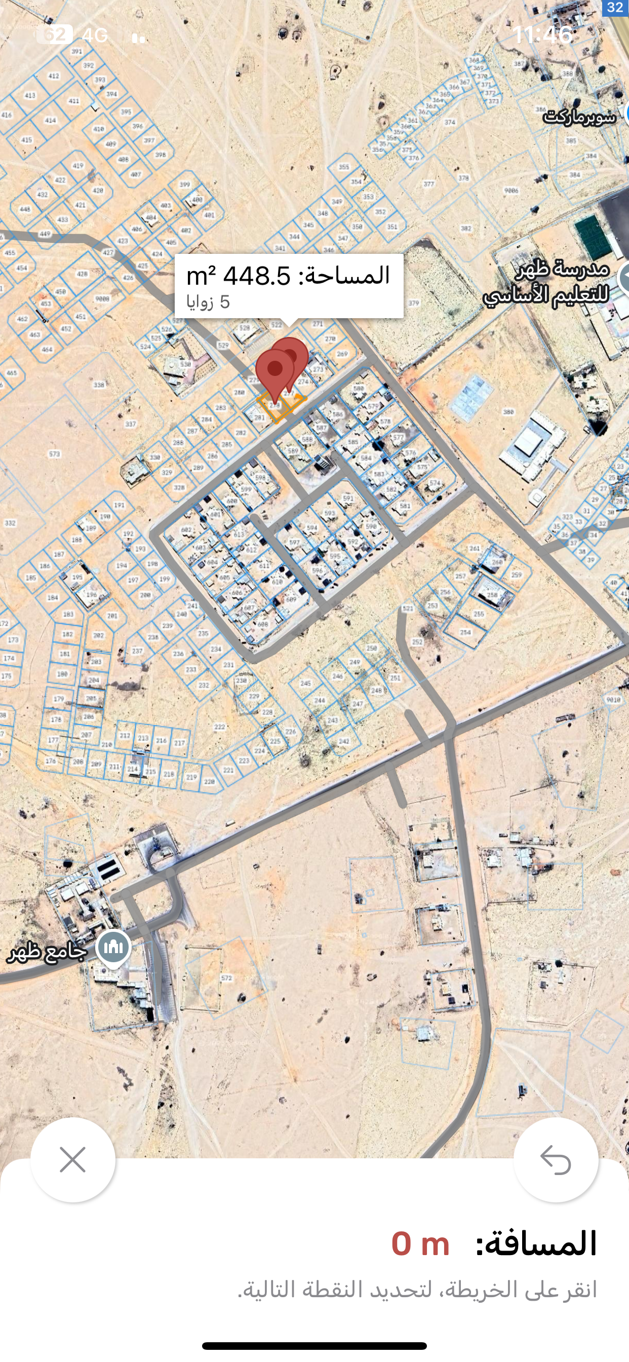 For sale two adjacent plots of land in Duqm, Dhahr 1
