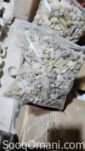 Al-Amiri offers to sell all Omani frankincense at wholesale prices from the 25th to the 31st of May.
