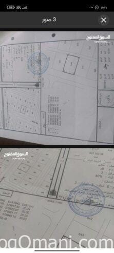 Directly from the owner, land for sale, negotiable, 16,000