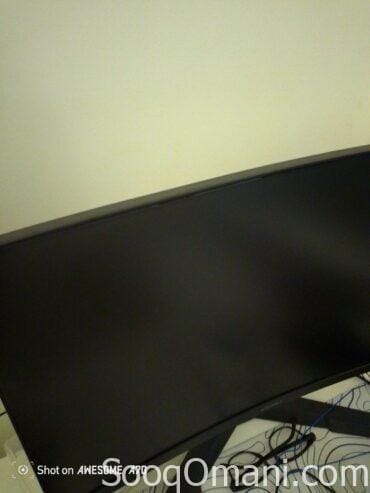 New screen for sale
