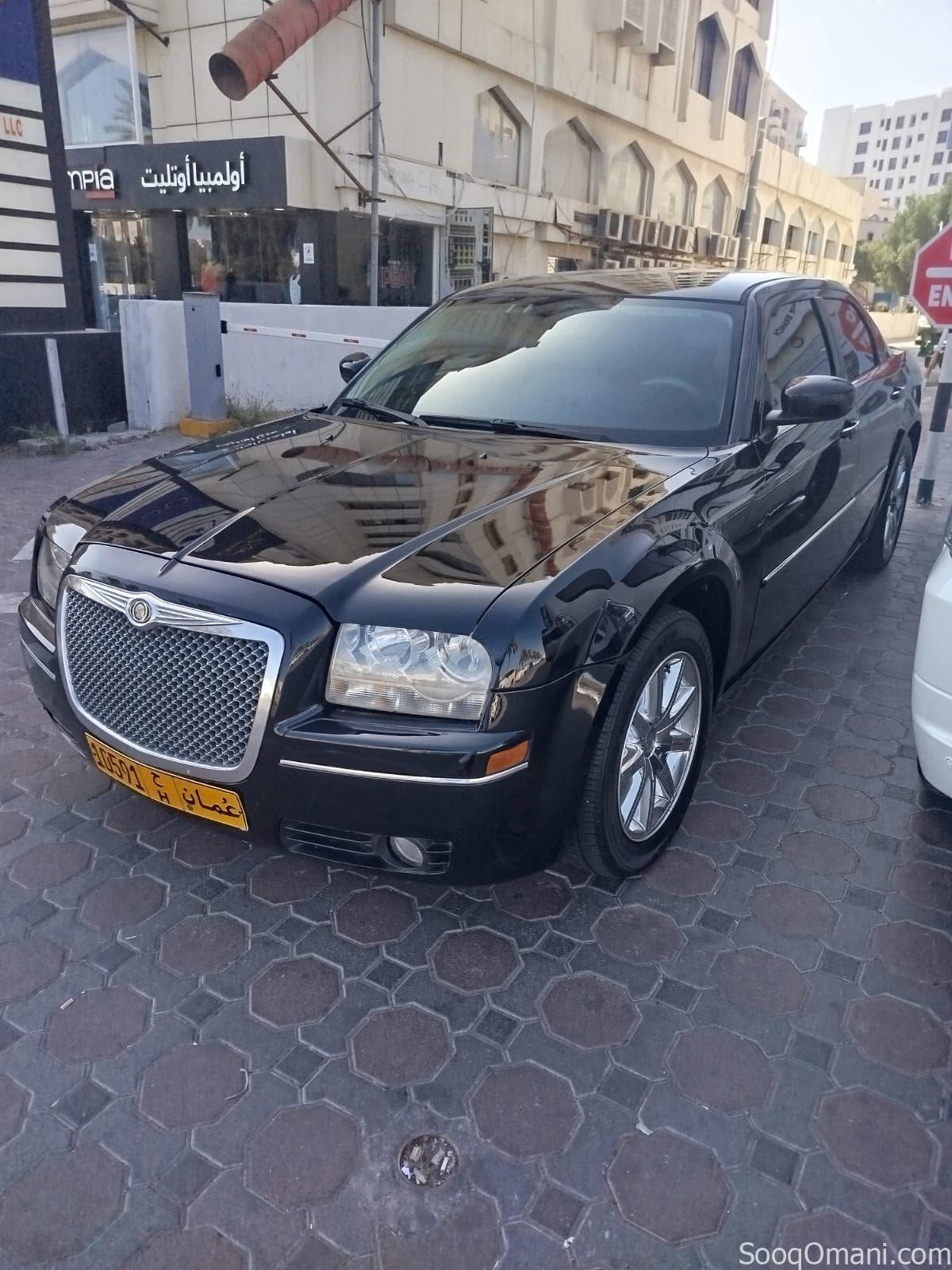Chrysler 300 for sale
