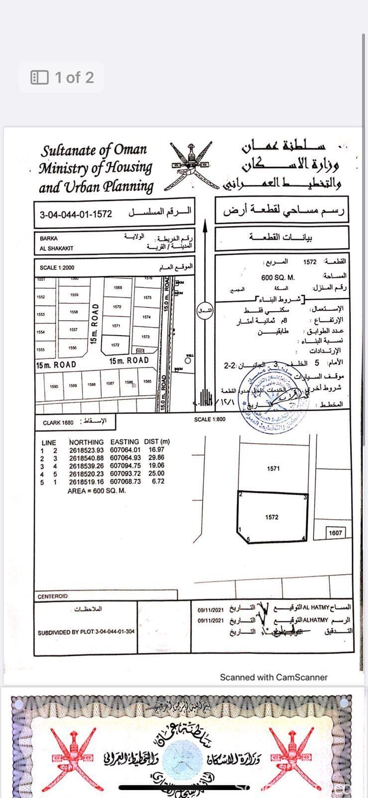 Land for sale