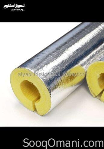 Rock insulator protects water pipes from the sun’s temperature and environmental factors. Delivery to all regions of the Sultanate.