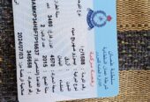 Tanker for sale, first used, Oman agency