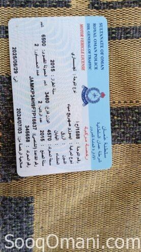 Tanker for sale, first used, Oman agency