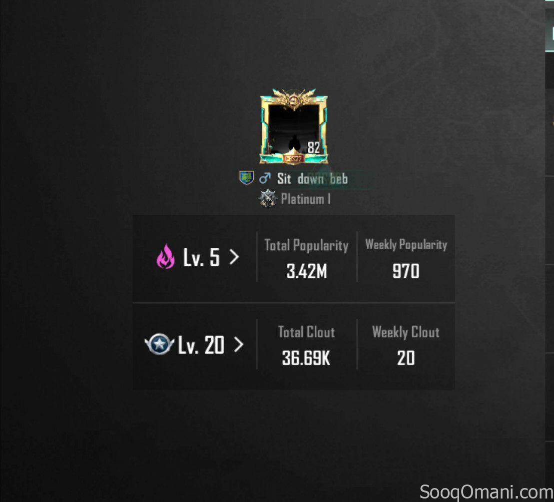 Strong PUBG account for sale