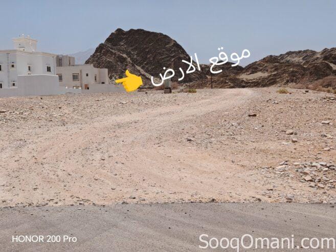 Al Amerat Block 11/2, very close to the main street
