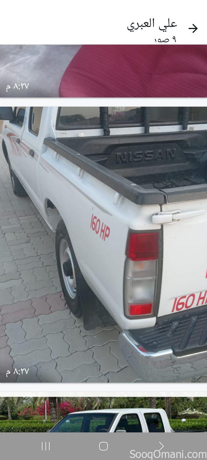Nissan Pickup 2015 for sale