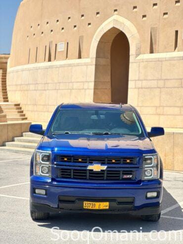 Silverado 2014 for sale