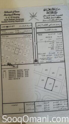 Two adjacent plots of land in Al-Khadhraa Al-Jadidah, Phase 2