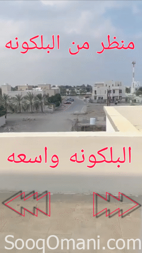 Apartment for sale in Al Khoudh next to Quba Mosque