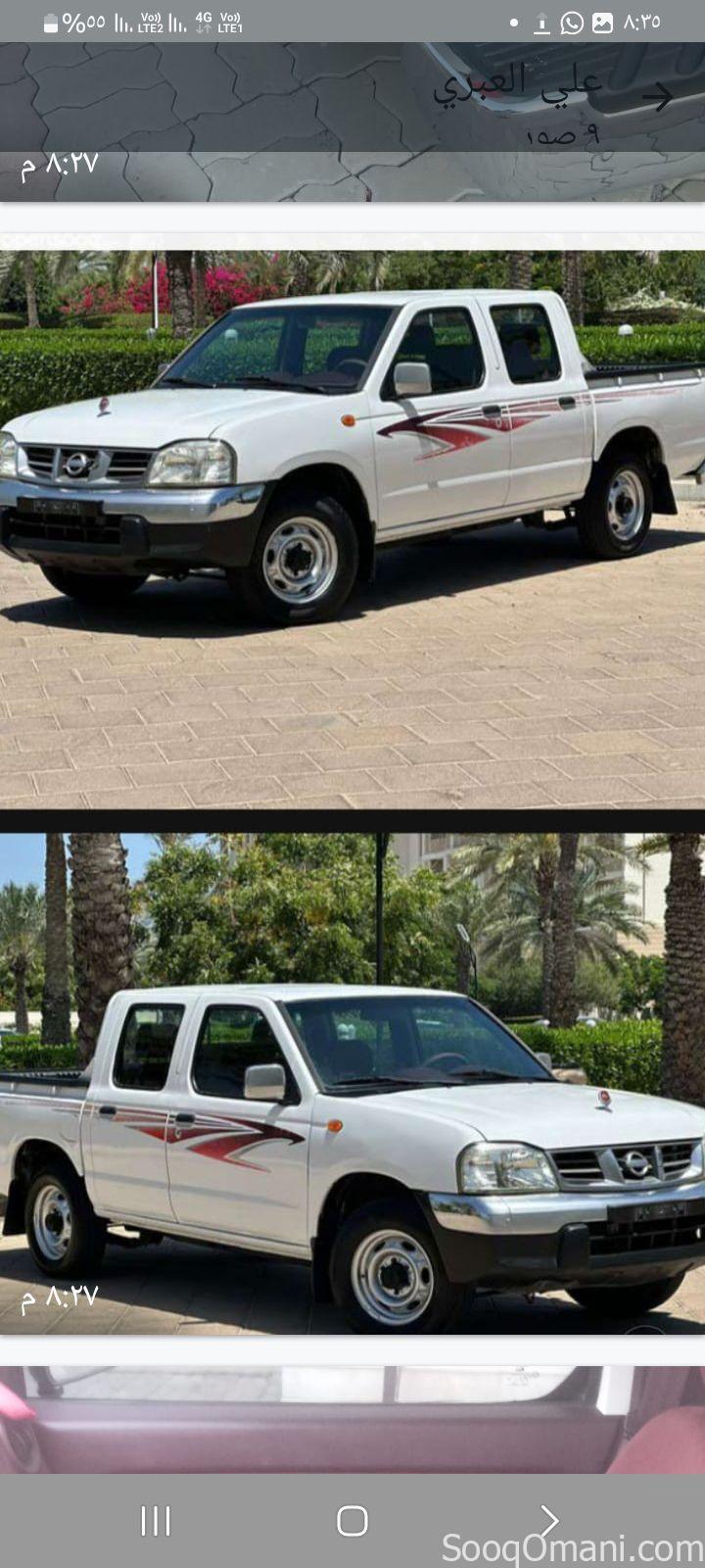 Nissan Pickup 2015 for sale