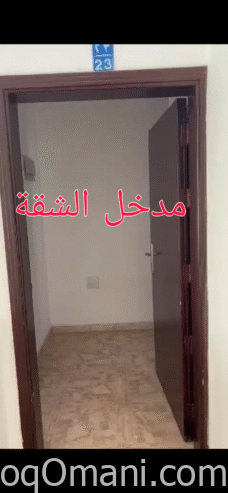 Apartment for sale in Al Khoudh next to Quba Mosque