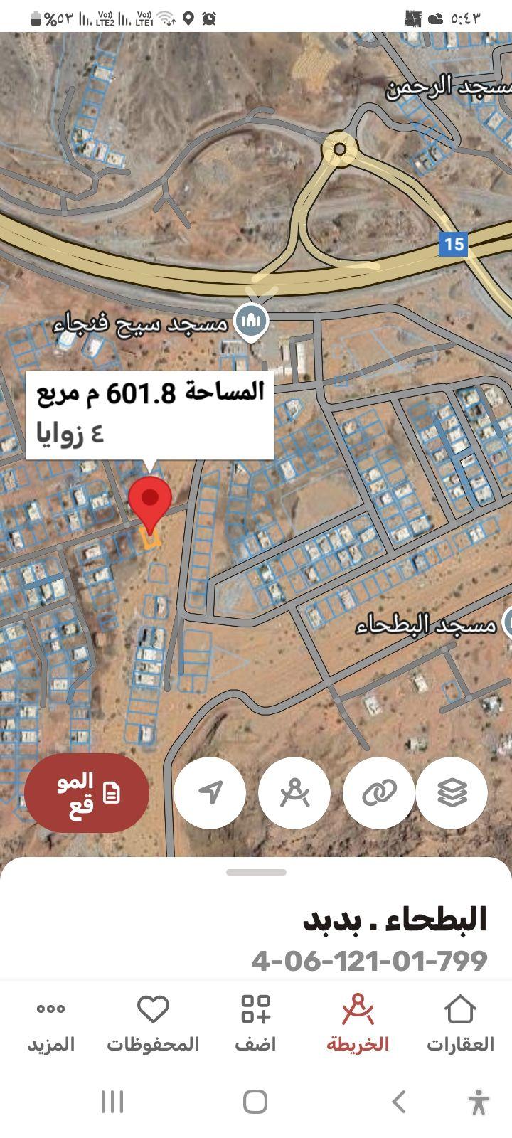 Saih Al Ahmar 6