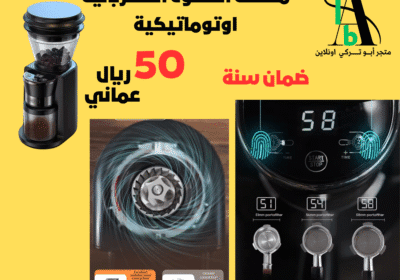 2c37446d-e908-493f-a469-7e1e0b17aae3