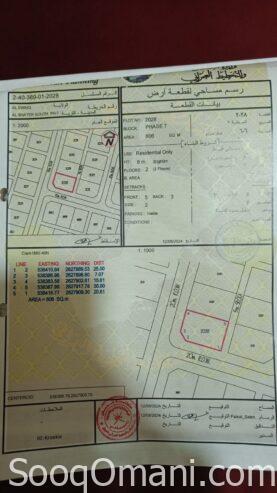 For sale several adjacent plots of land in Al Shater 7 in the Wilayat of Suwaiq