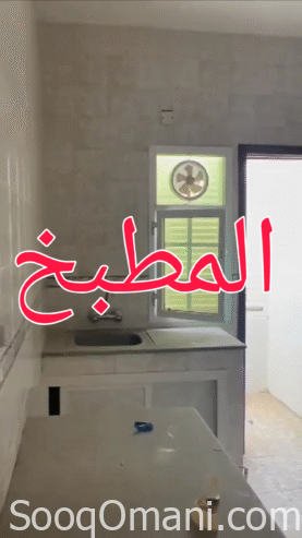 Apartment for sale in Al Khoudh next to Quba Mosque