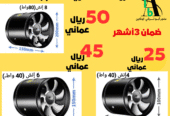 Powerful exhaust fan for kitchens and bathrooms
