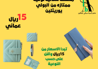 3f4f5888-975a-4931-9941-b9ddeafd4054