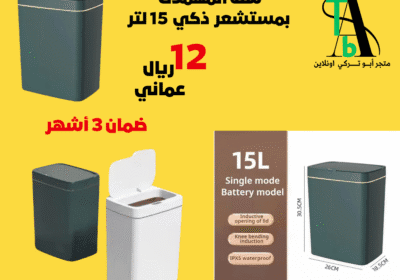 420b3c3a-9b7d-43d0-bde5-9d4ea742698c