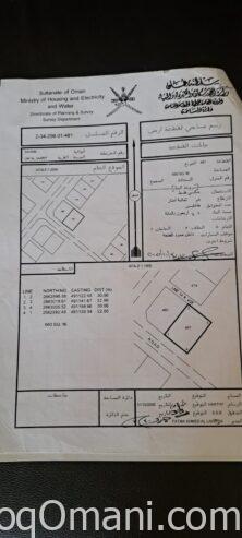 Residential land for sale in Saham