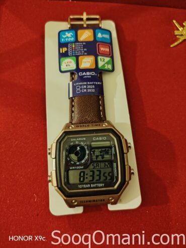 Casio Classic Map Watch