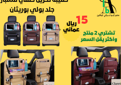 54136112-4d0e-4872-890d-3f3819015f8d