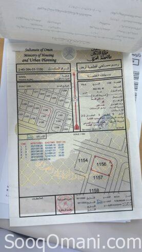 For sale, residential land in the Wilayat of Suwaiq, Al-Areeq 6 area