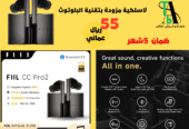 سماعة إذن FIIL CC2 FIIL CC2 Pro و FIIL key لاسلكية مزودة بتقنية البلوتوث.
