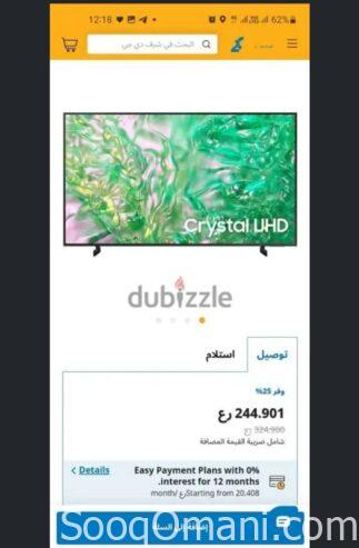 Smart Samsung Tv