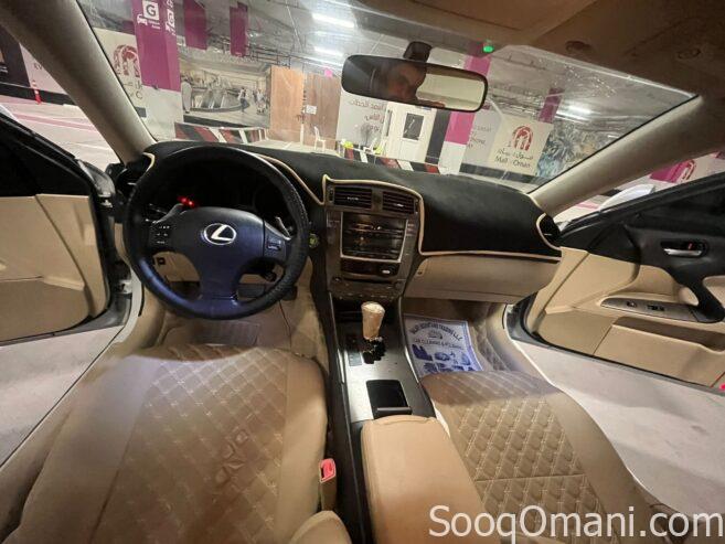 Lexus IS 2008 for sale