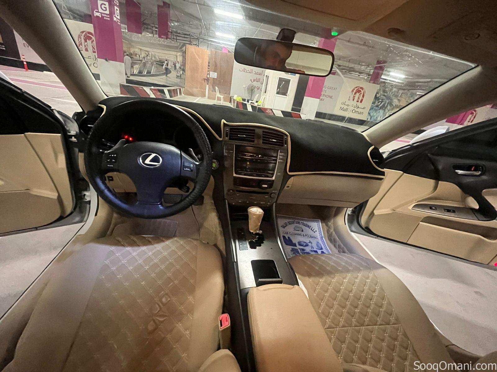 Lexus IS 2008 for sale