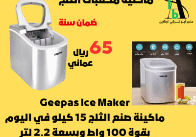 8dd8bbb6-2000-4ac2-aa44-6c59aa0f3d26