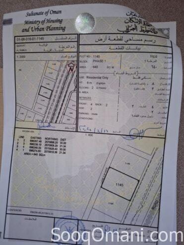 3 lands in the Wilayat of Quriyat Al Sahel, Al Shatea neighborhood, distinguished locations
