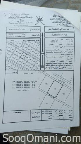 Residential land for sale in the Wilayat of Suwaiq, Al Khadra area, BuRashid, Kuwaiti plan, Umm Halifa