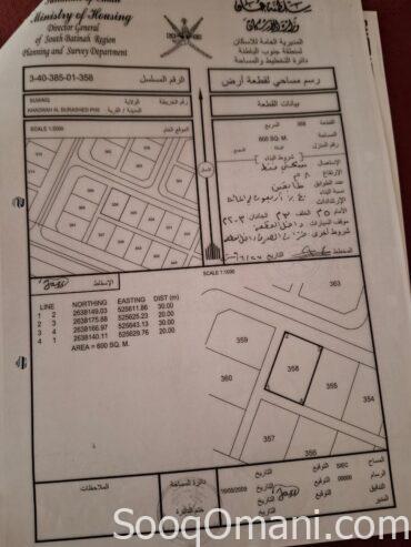 For sale two adjacent plots of land in Khadra Al Burshid 5
